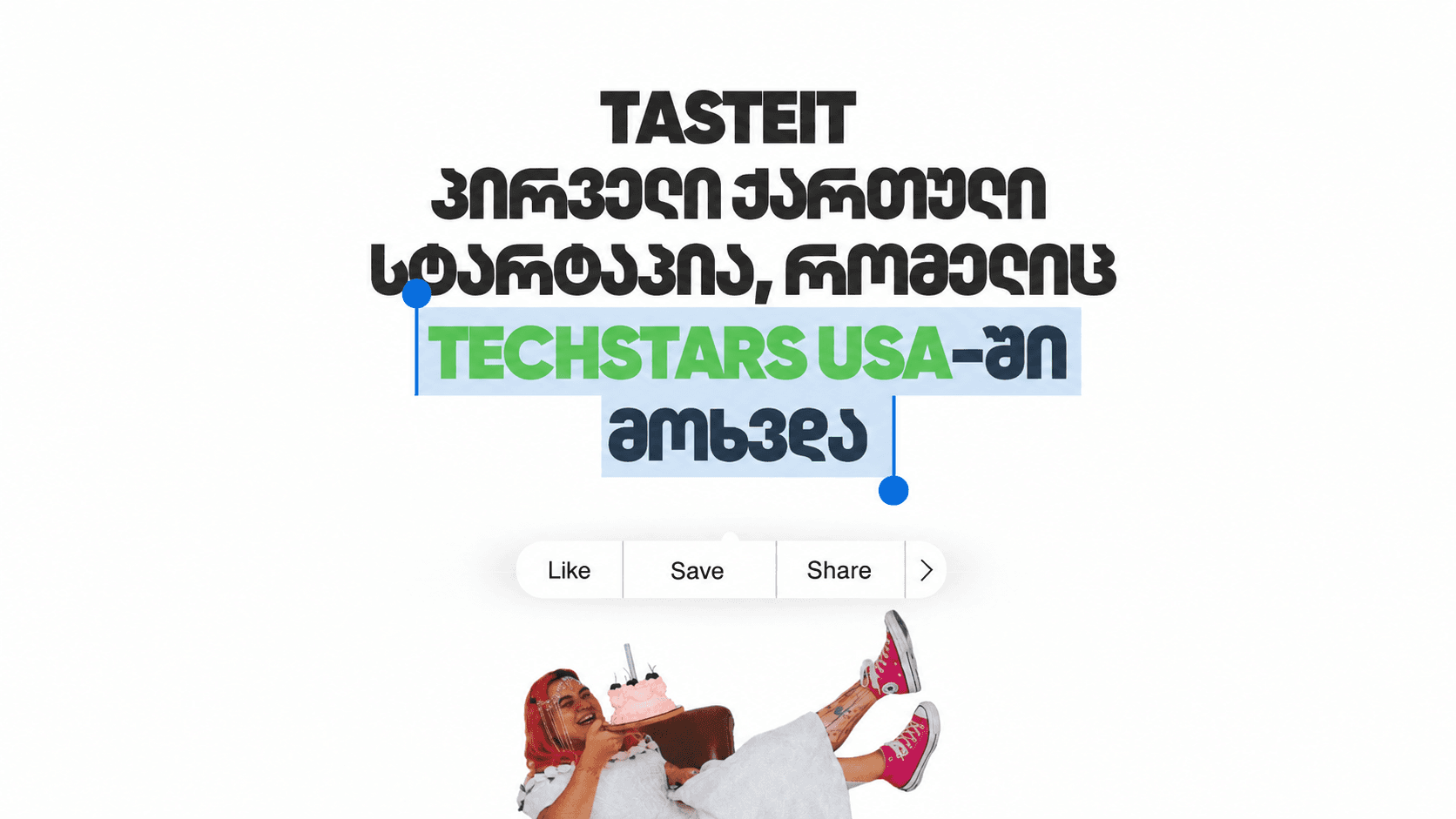 Tasteit გახდა პირველი ქართული სტარტაპი, რომელიც Techstars USA-ში მოხვდა