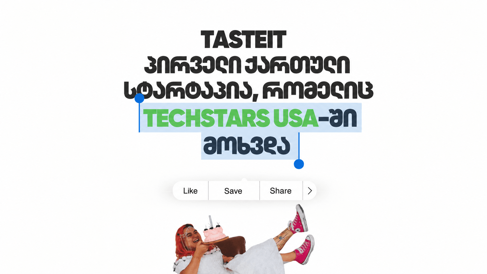 Tasteit გახდა პირველი ქართული სტარტაპი, რომელიც Techstars USA-ში მოხვდა